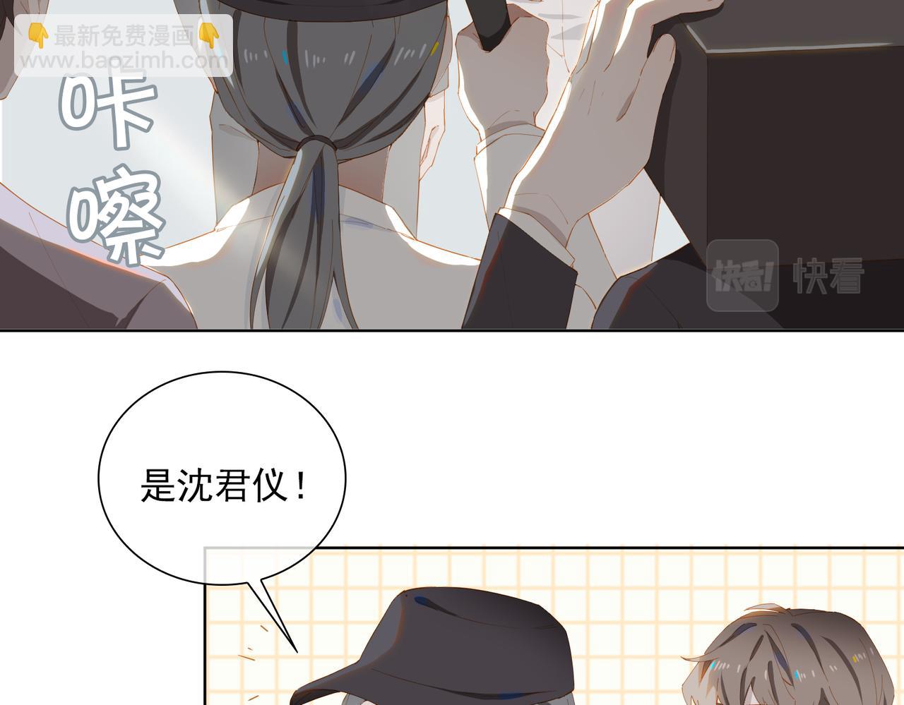 第32话 师兄的决定(1/2)-第114话