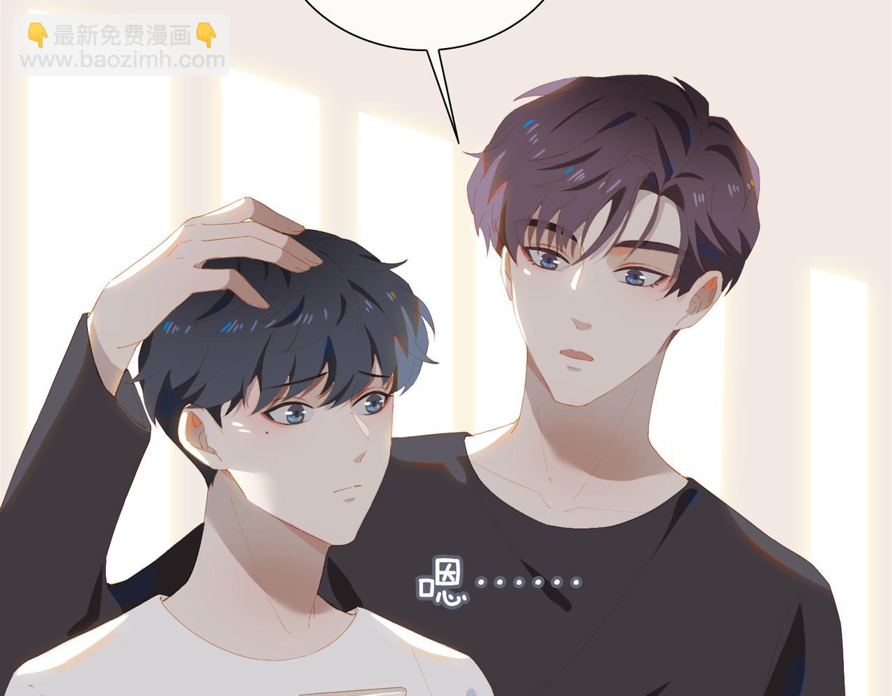 第32话 师兄的决定(1/2)-第114话