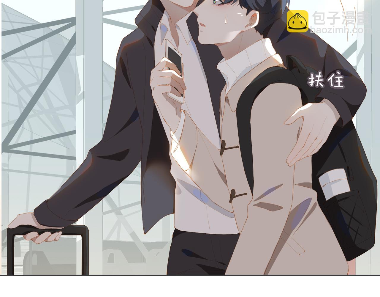 第32话 师兄的决定(1/2)-第114话