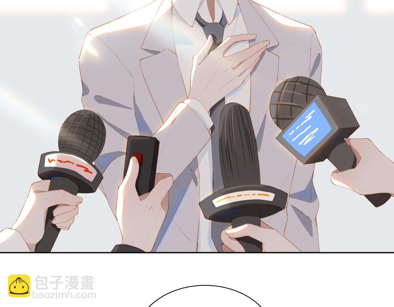 第32话 师兄的决定(1/2)-第114话