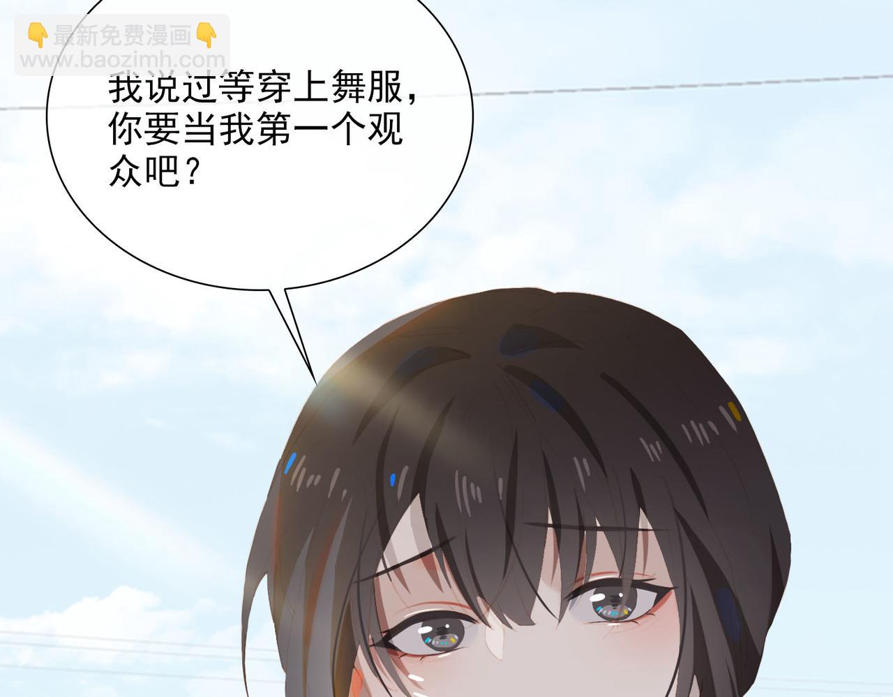 第34话  寄托(1/2)-第116话