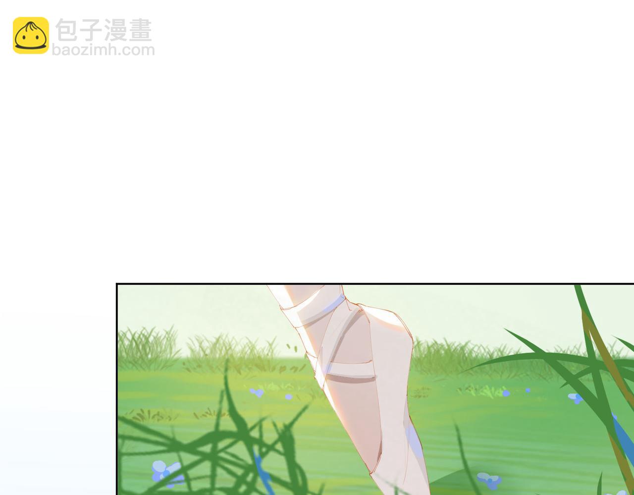 第34话  寄托(1/2)-第116话