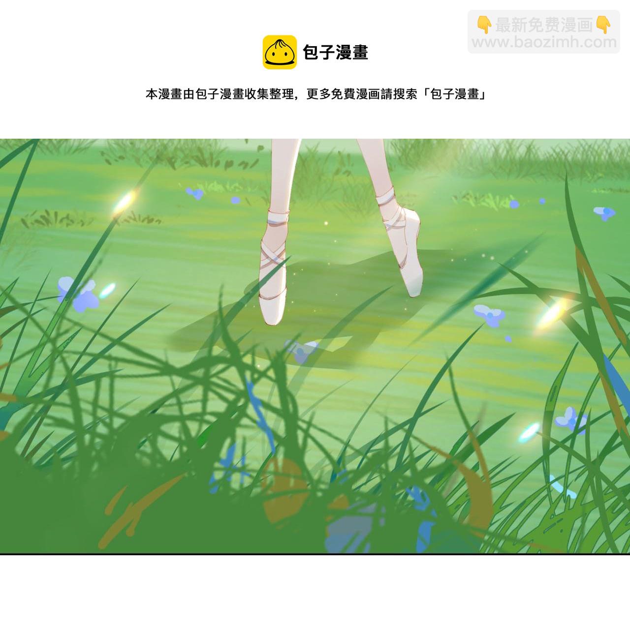 第34话  寄托(1/2)-第116话