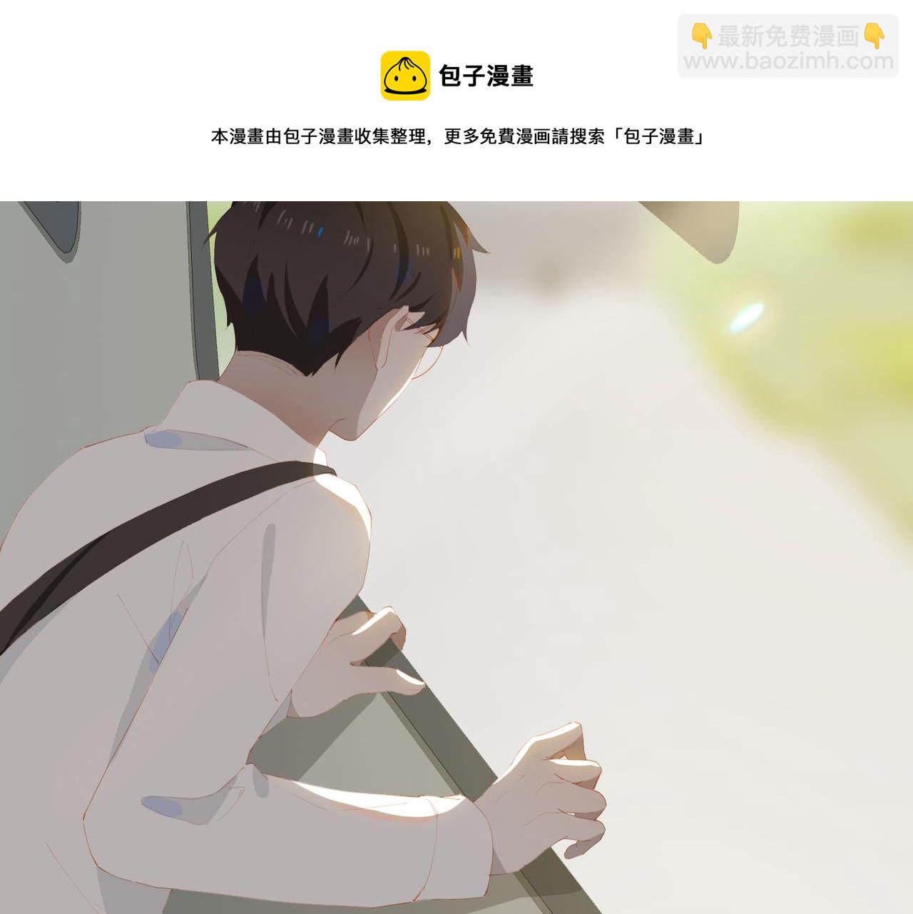 第34话  寄托(1/2)-第116话