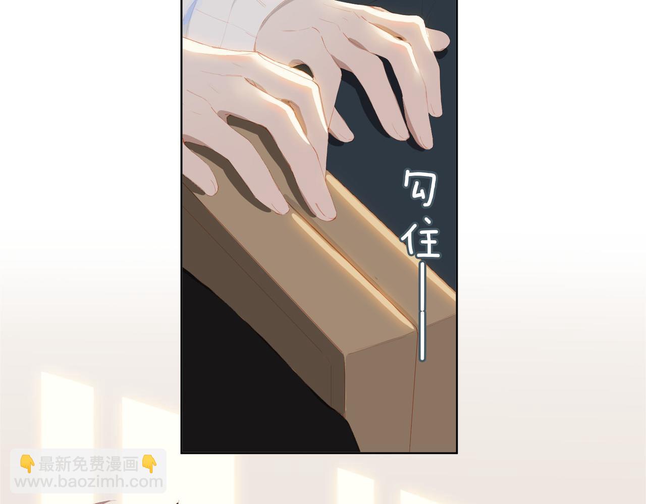 第34话  寄托(1/2)-第116话