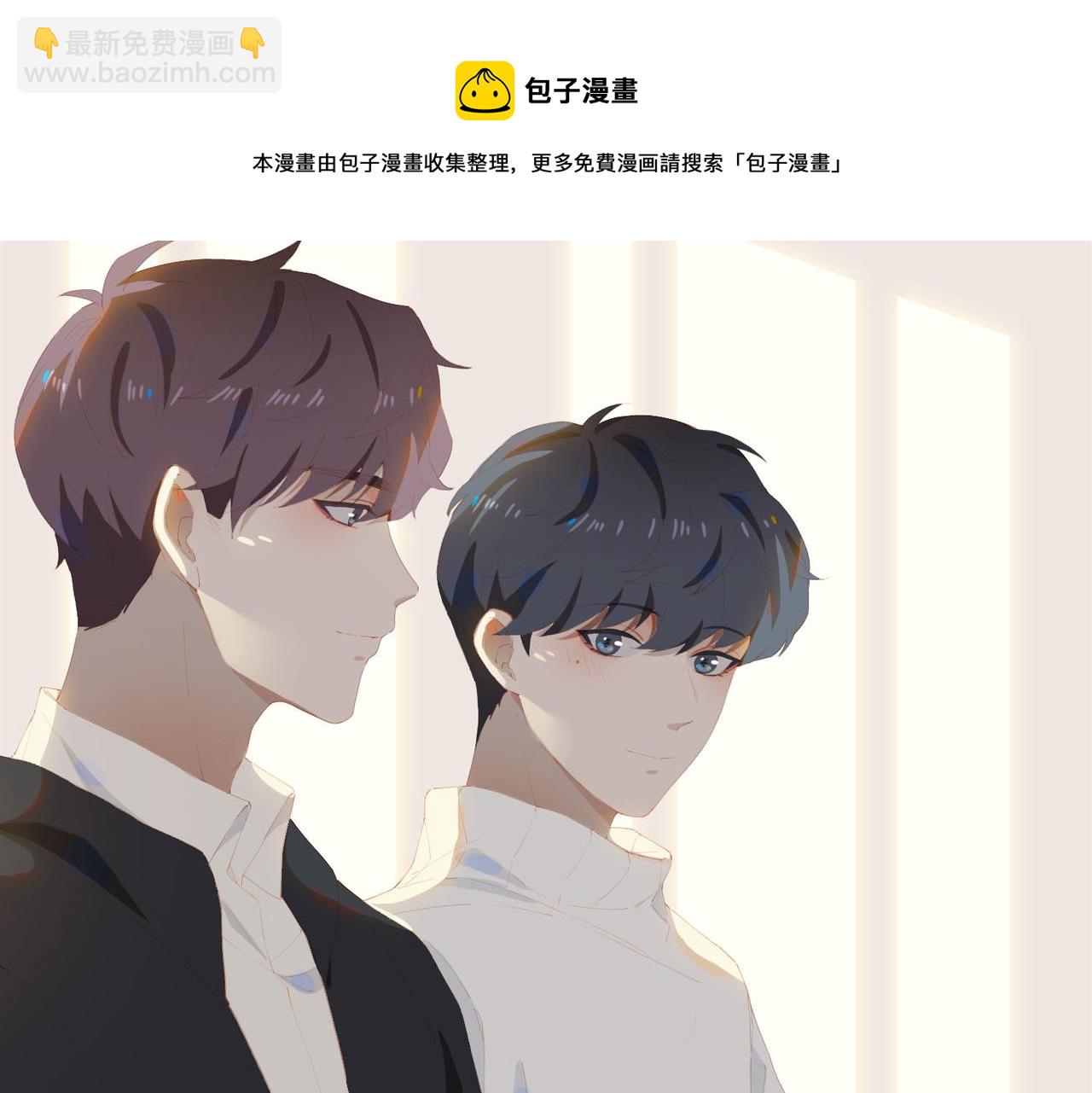 第34话  寄托(1/2)-第116话