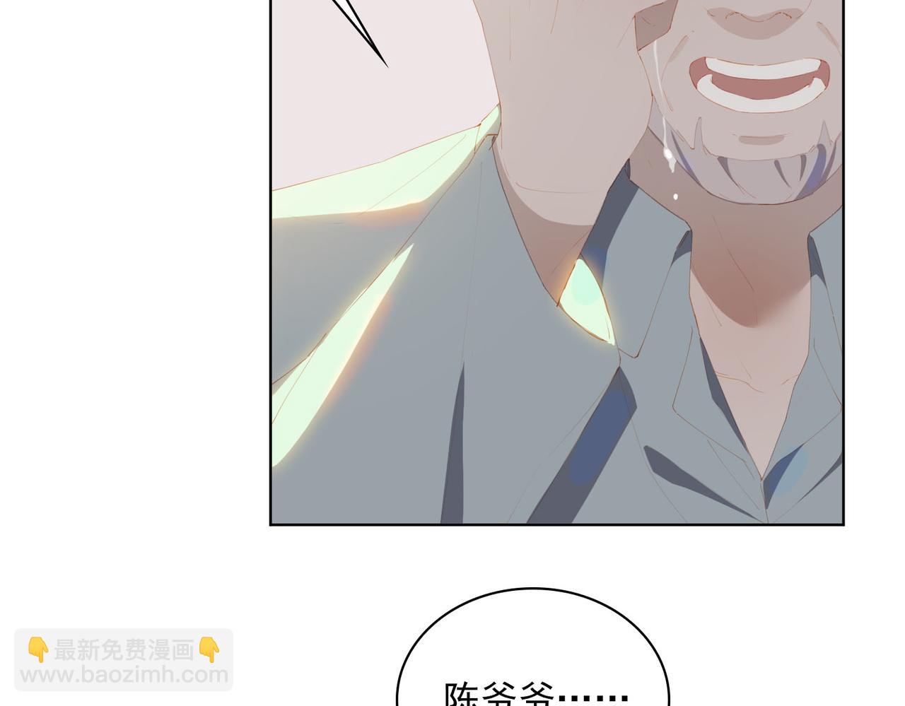 第34话  寄托(1/2)-第116话