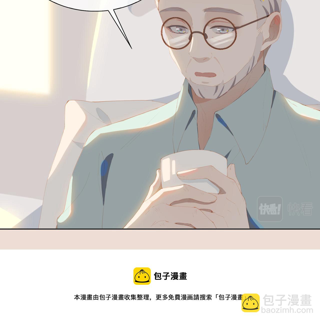 第34话  寄托(1/2)-第116话