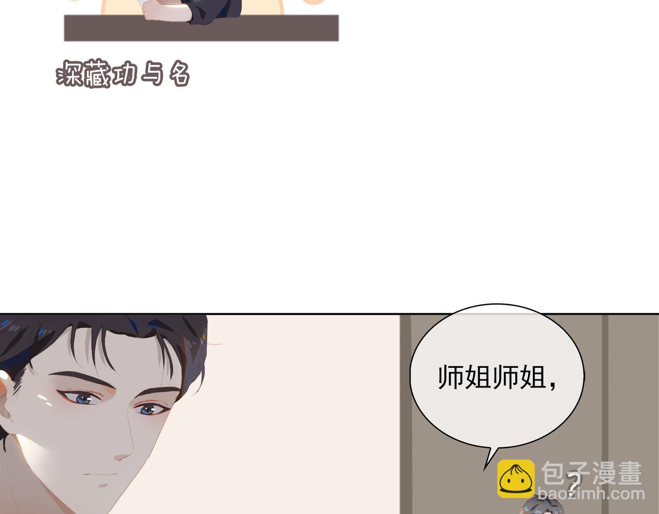 第36话  重逢(1/2)-第118话