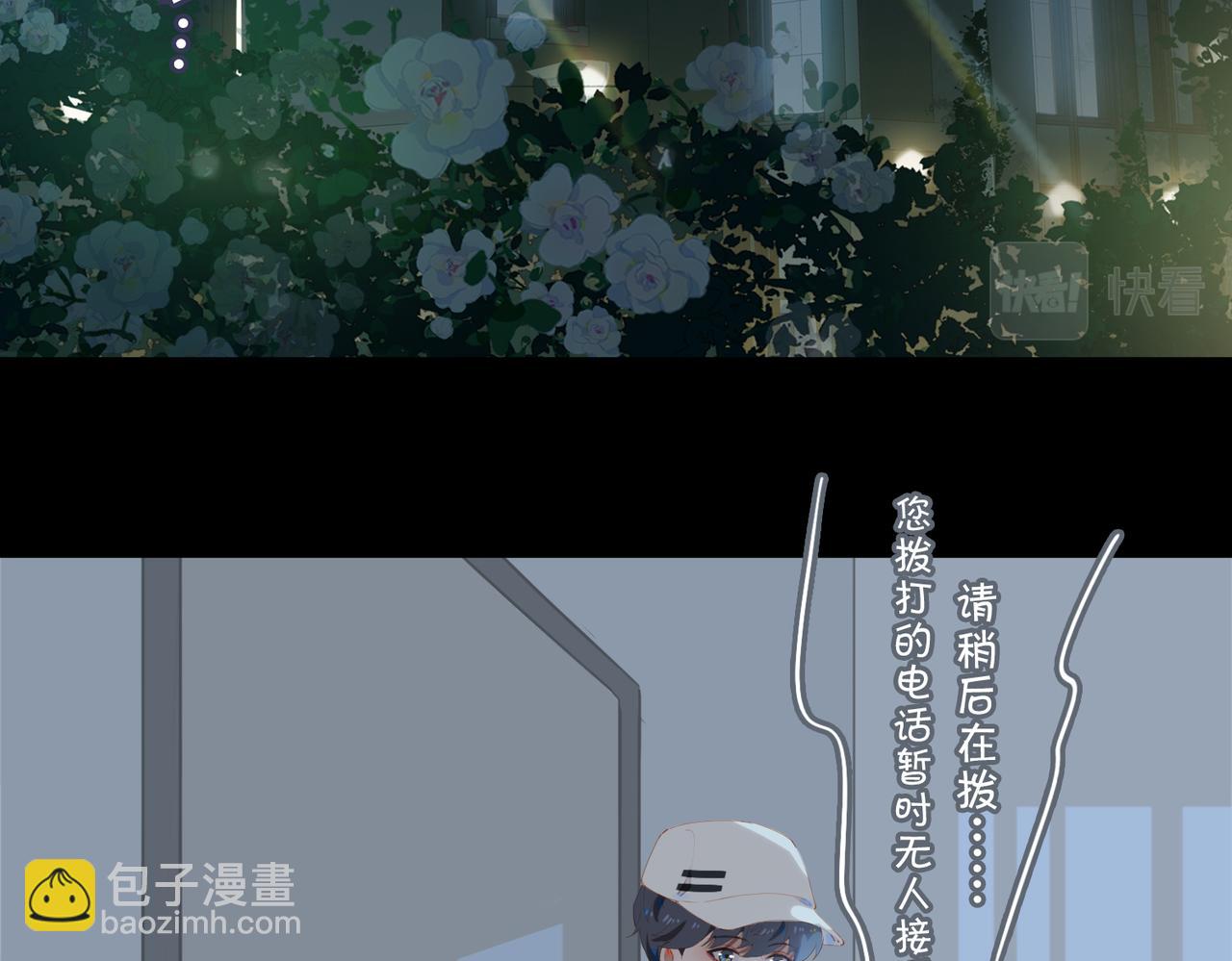 第36话  重逢(1/2)-第118话