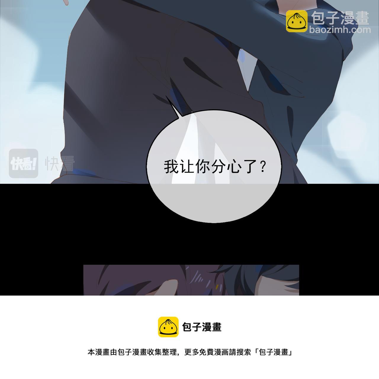 第36话  重逢(1/2)-第118话