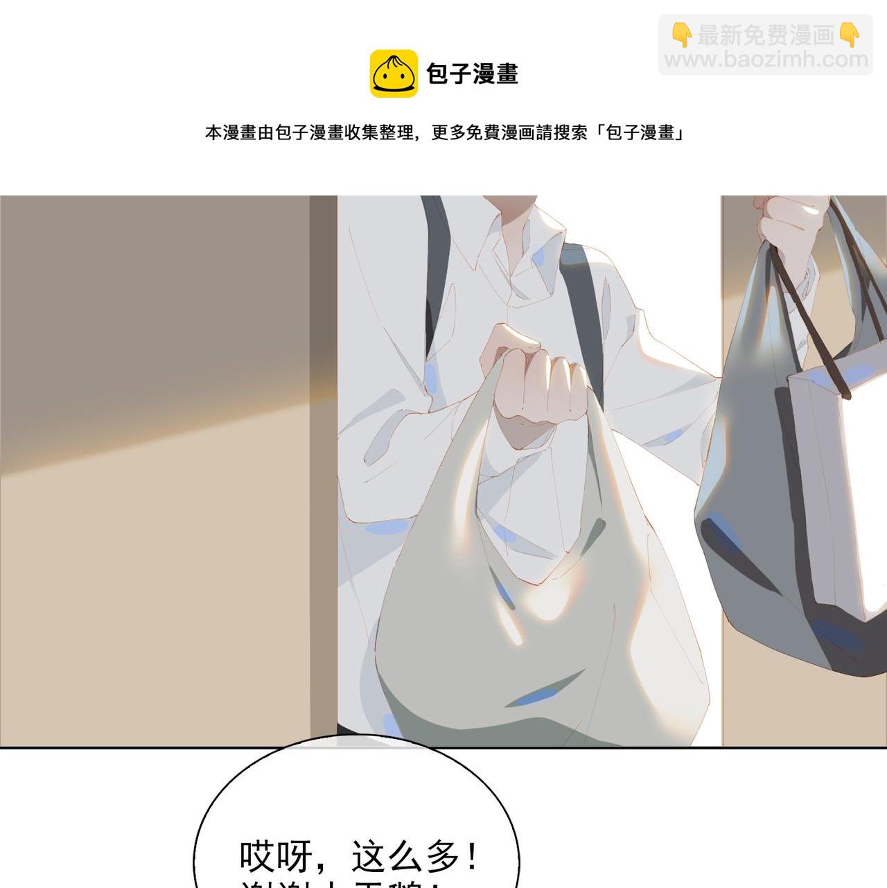 第36话  重逢(1/2)-第118话
