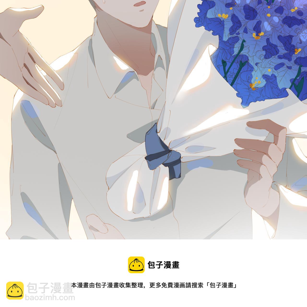 第38话 我们的距离(1/2)-第120话