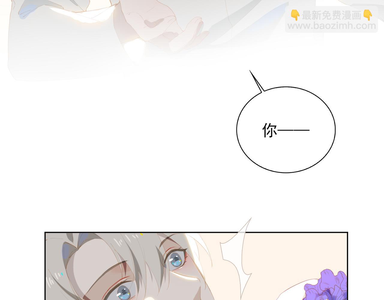 第38话 我们的距离(1/2)-第120话