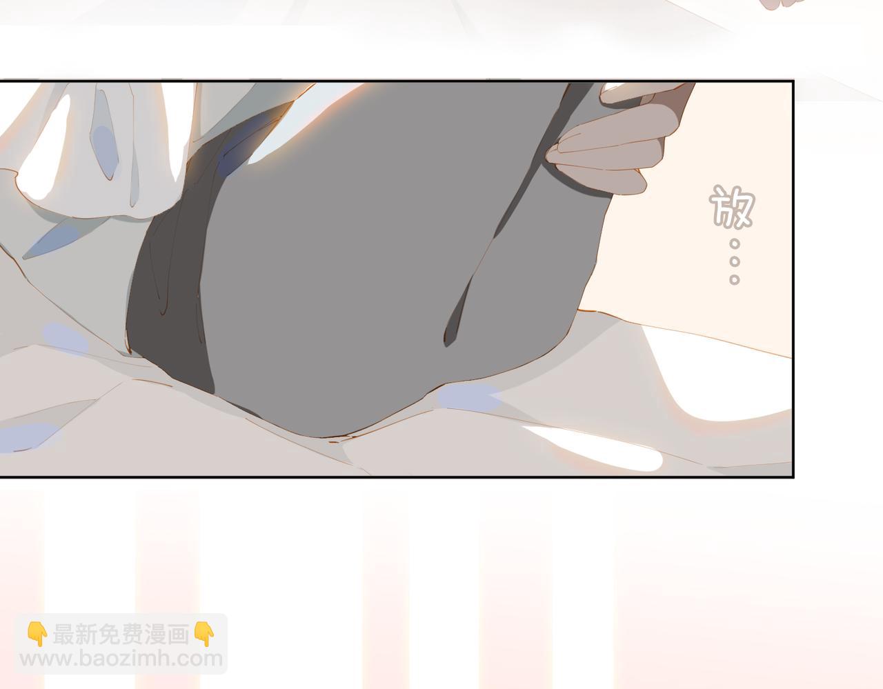 第38话 我们的距离(1/2)-第120话