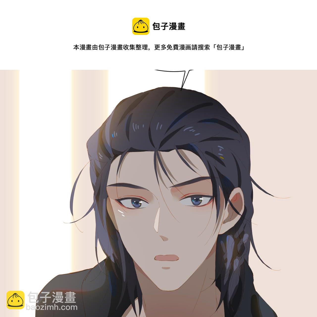 第38话 我们的距离(1/2)-第120话