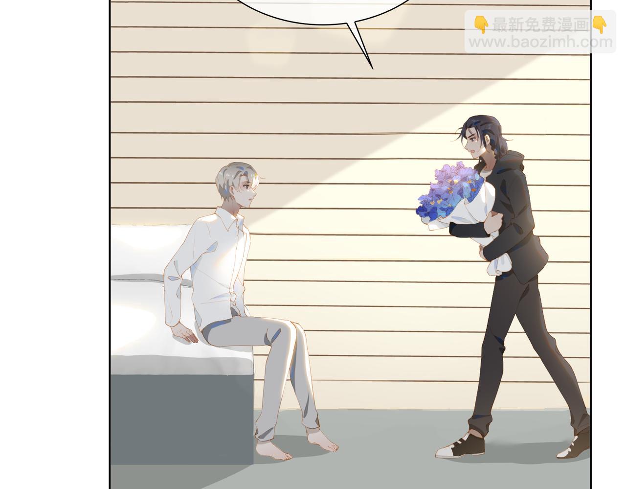 第38话 我们的距离(1/2)-第120话