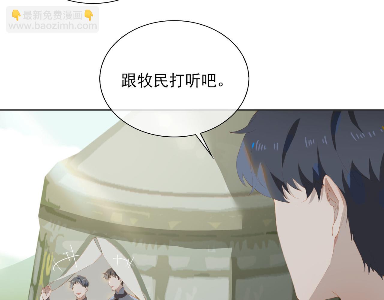 第40话 重聚(1/2)-第122话