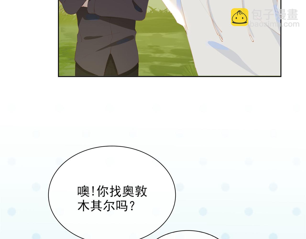 第40话 重聚(1/2)-第122话