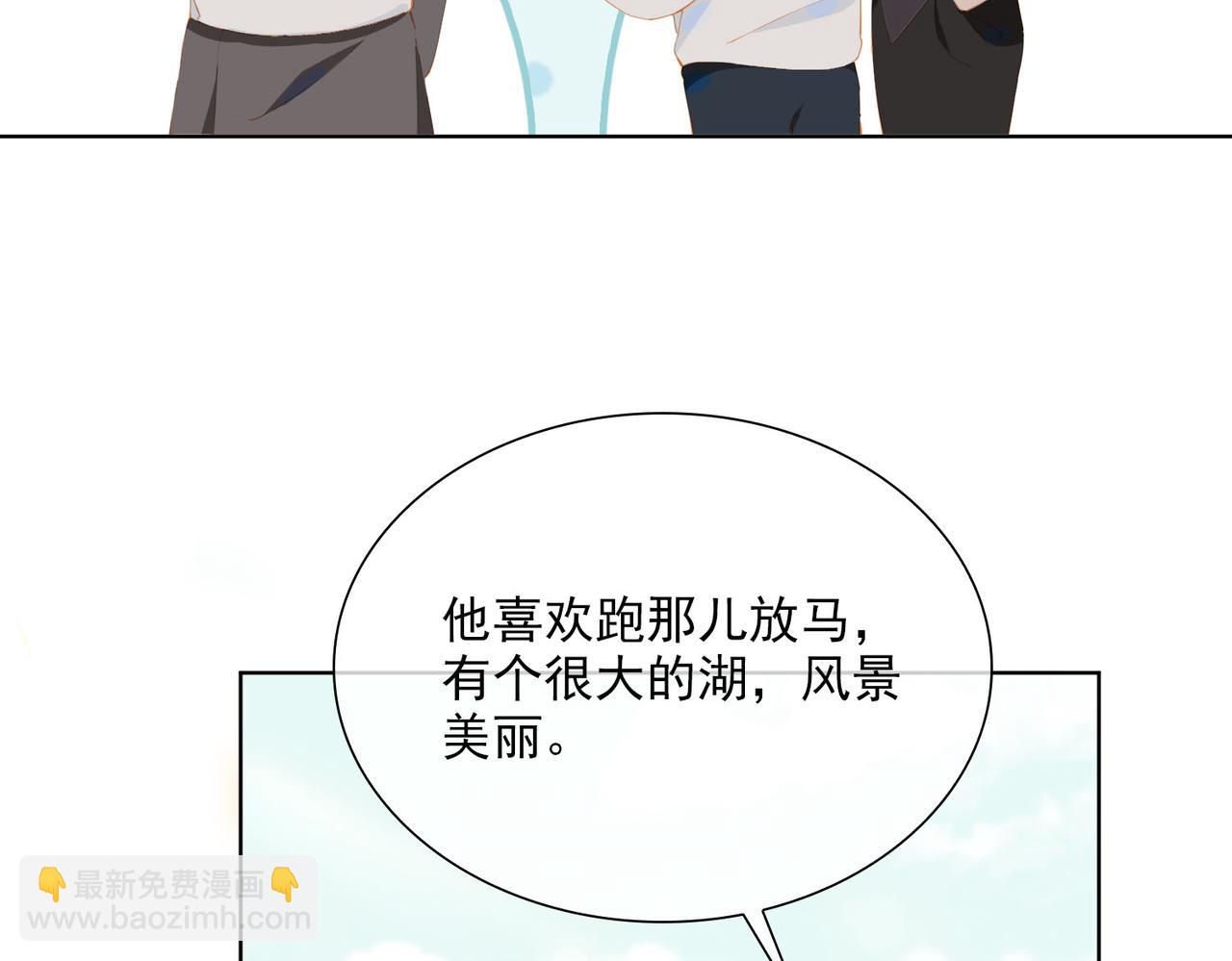 第40话 重聚(1/2)-第122话