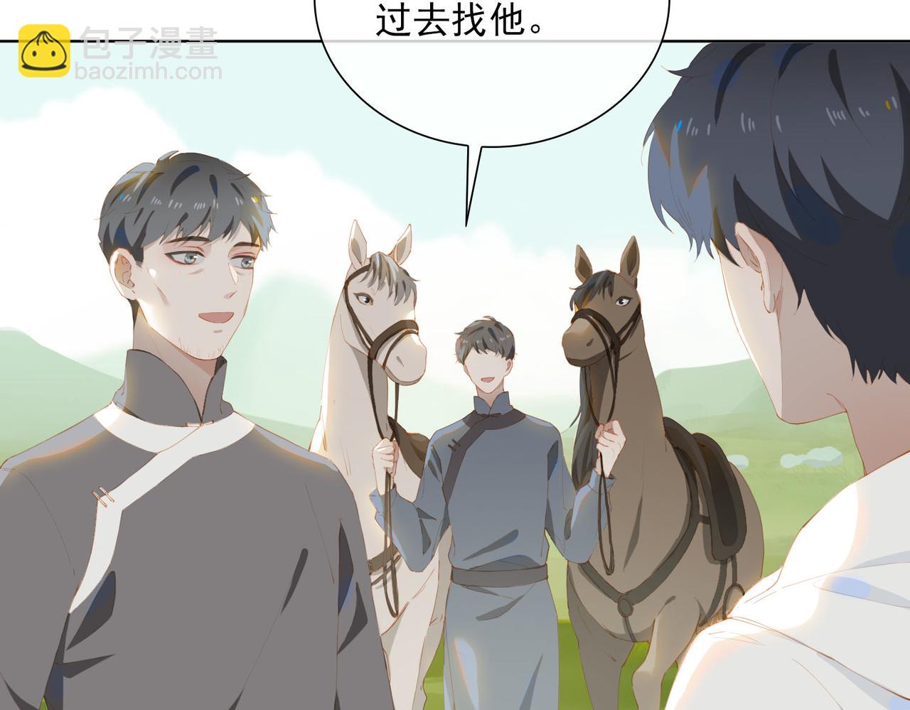 第40话 重聚(1/2)-第122话