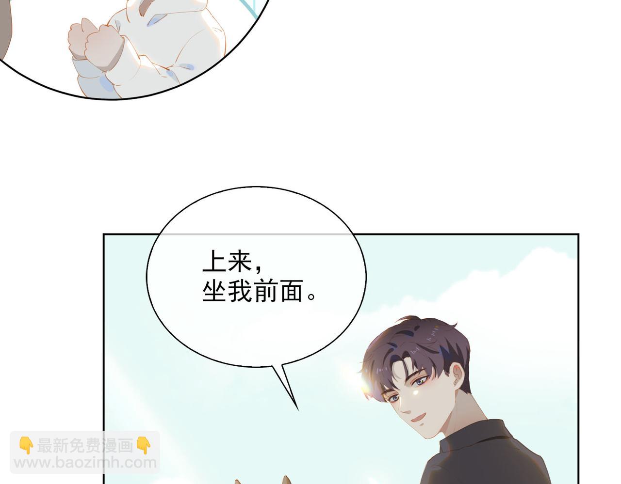 第40话 重聚(1/2)-第122话