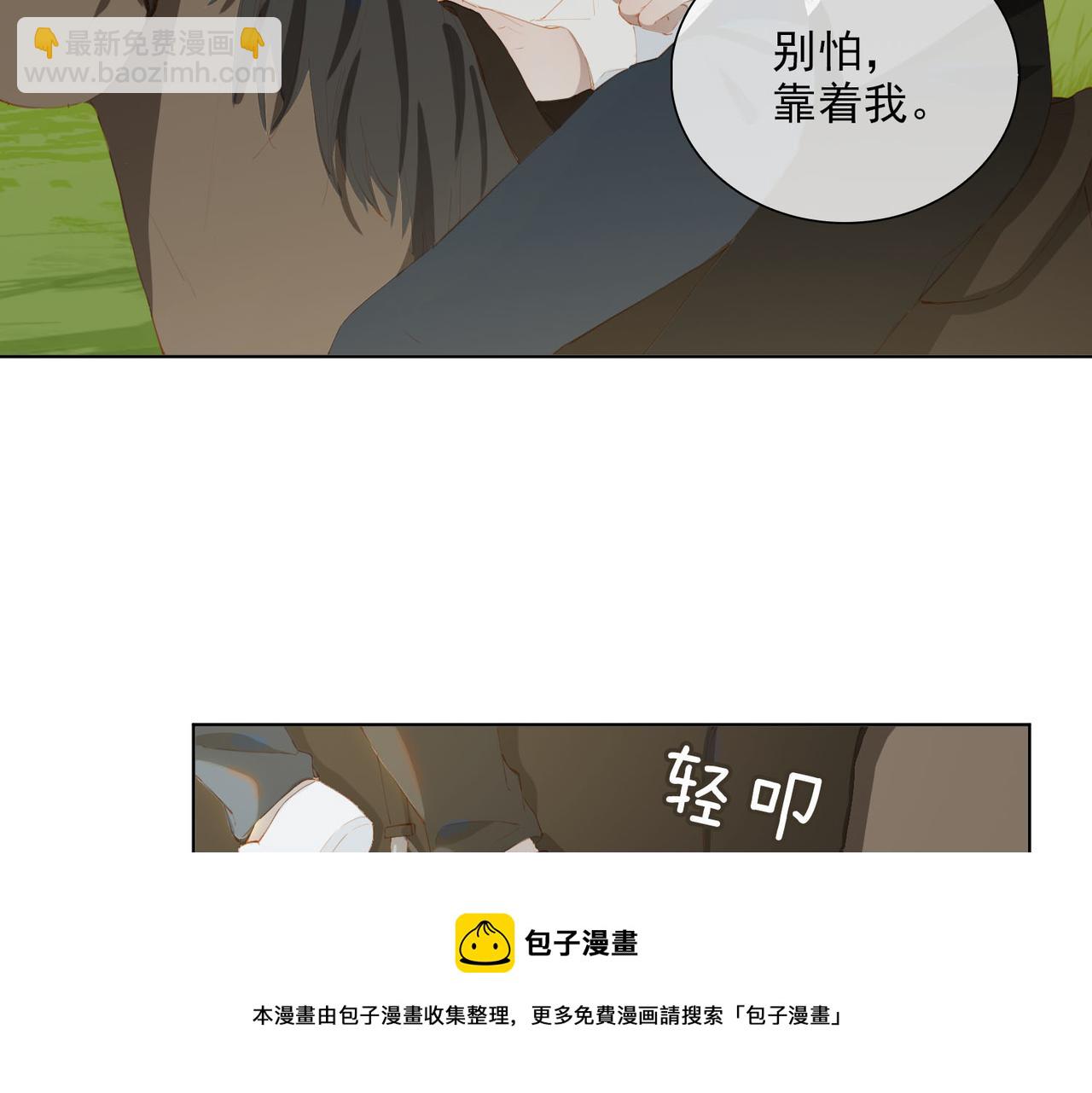 第40话 重聚(1/2)-第122话