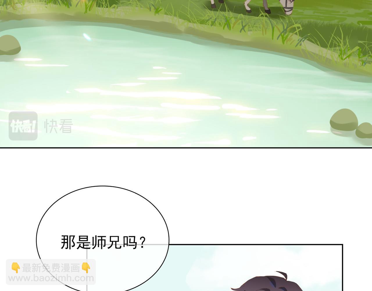 第40话 重聚(1/2)-第122话