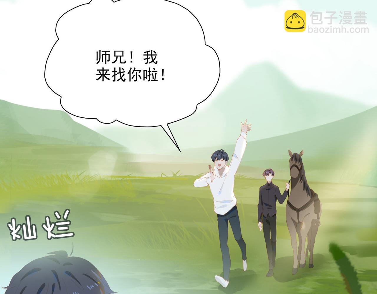 第40话 重聚(1/2)-第122话
