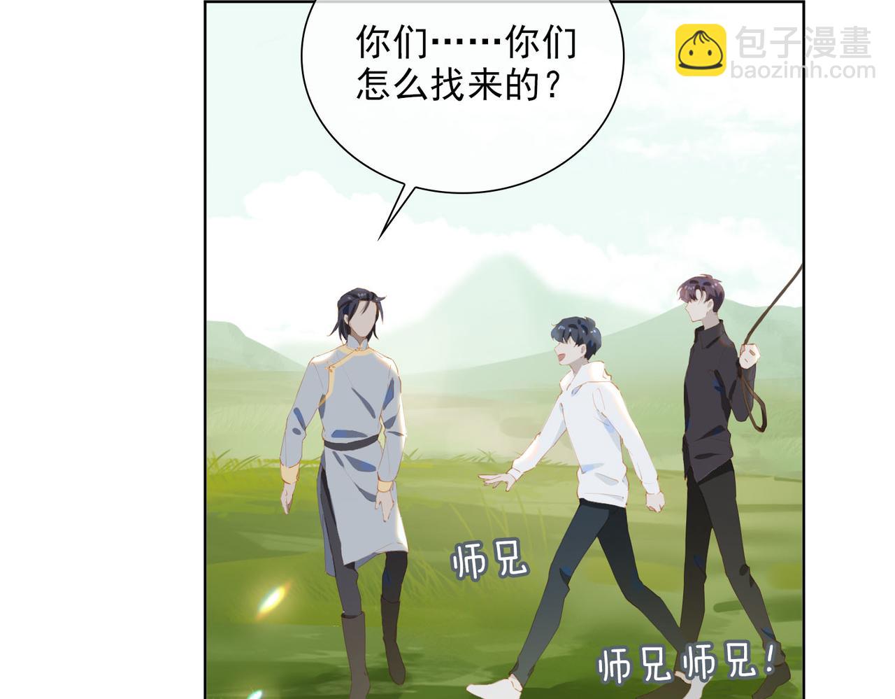 第40话 重聚(1/2)-第122话
