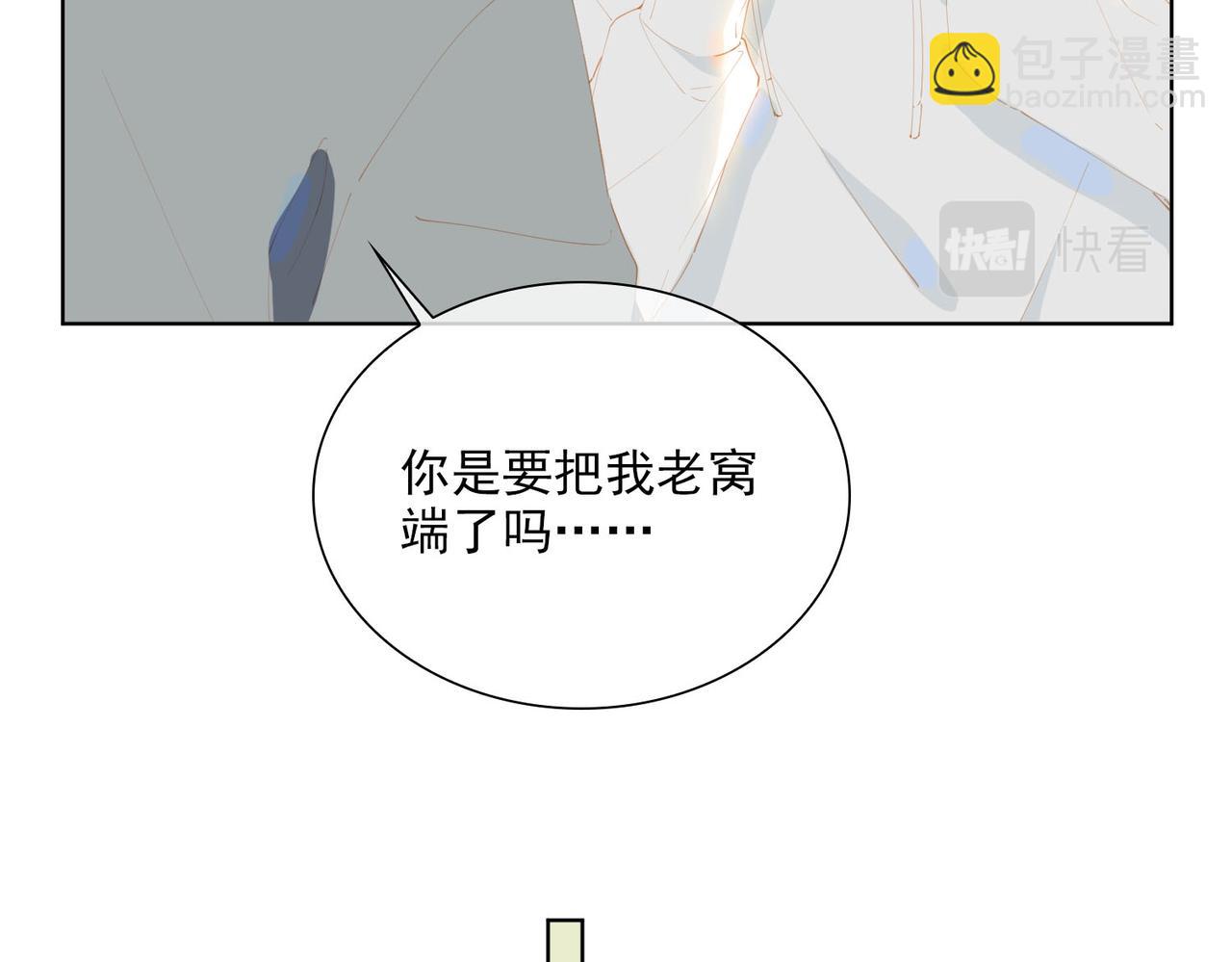第40话 重聚(1/2)-第122话