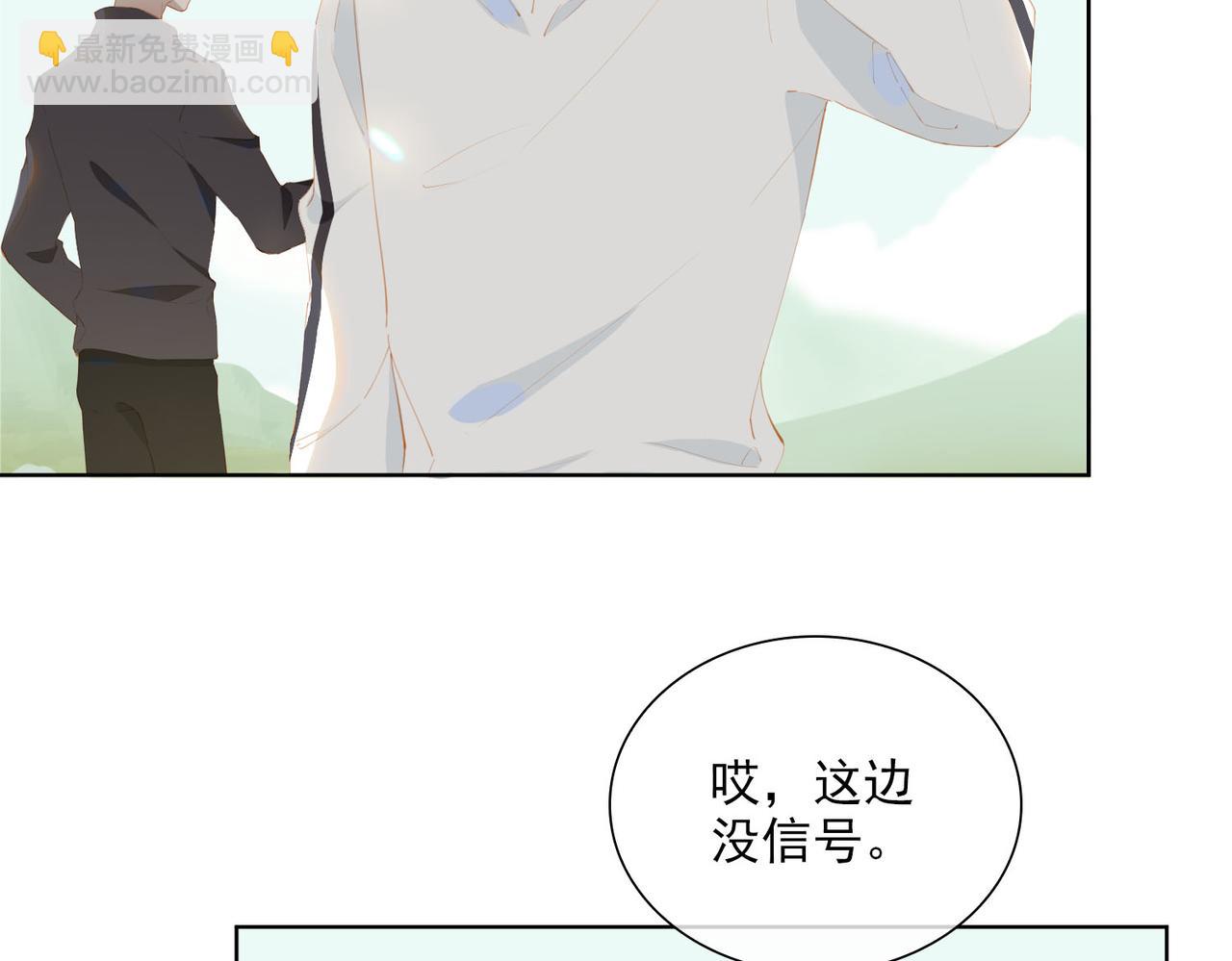 第40话 重聚(1/2)-第122话