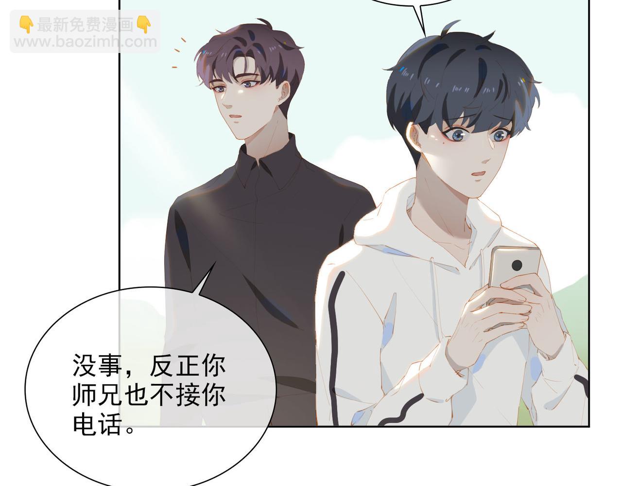 第40话 重聚(1/2)-第122话