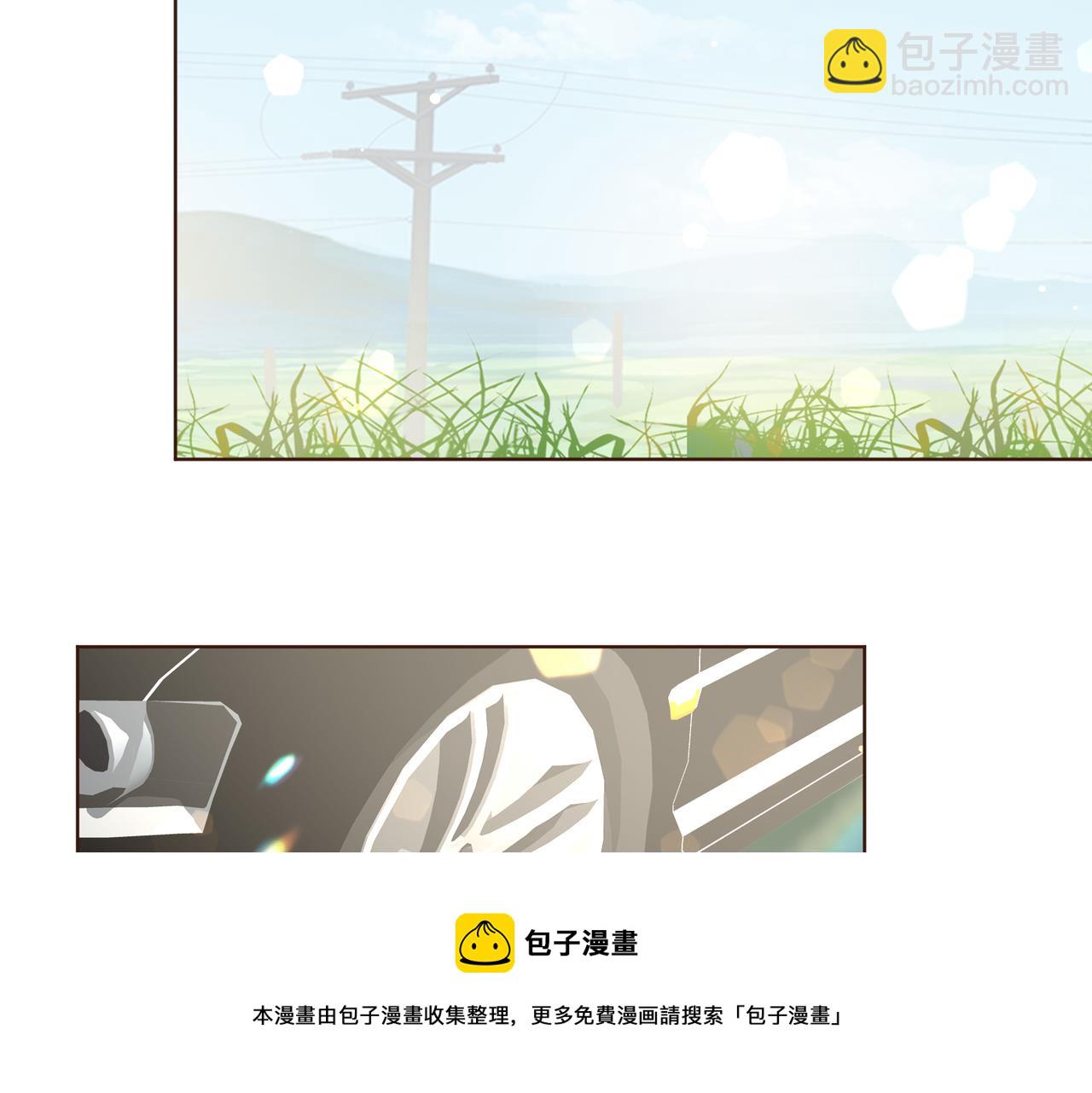 番外  回娘家(1/2)-第124话
