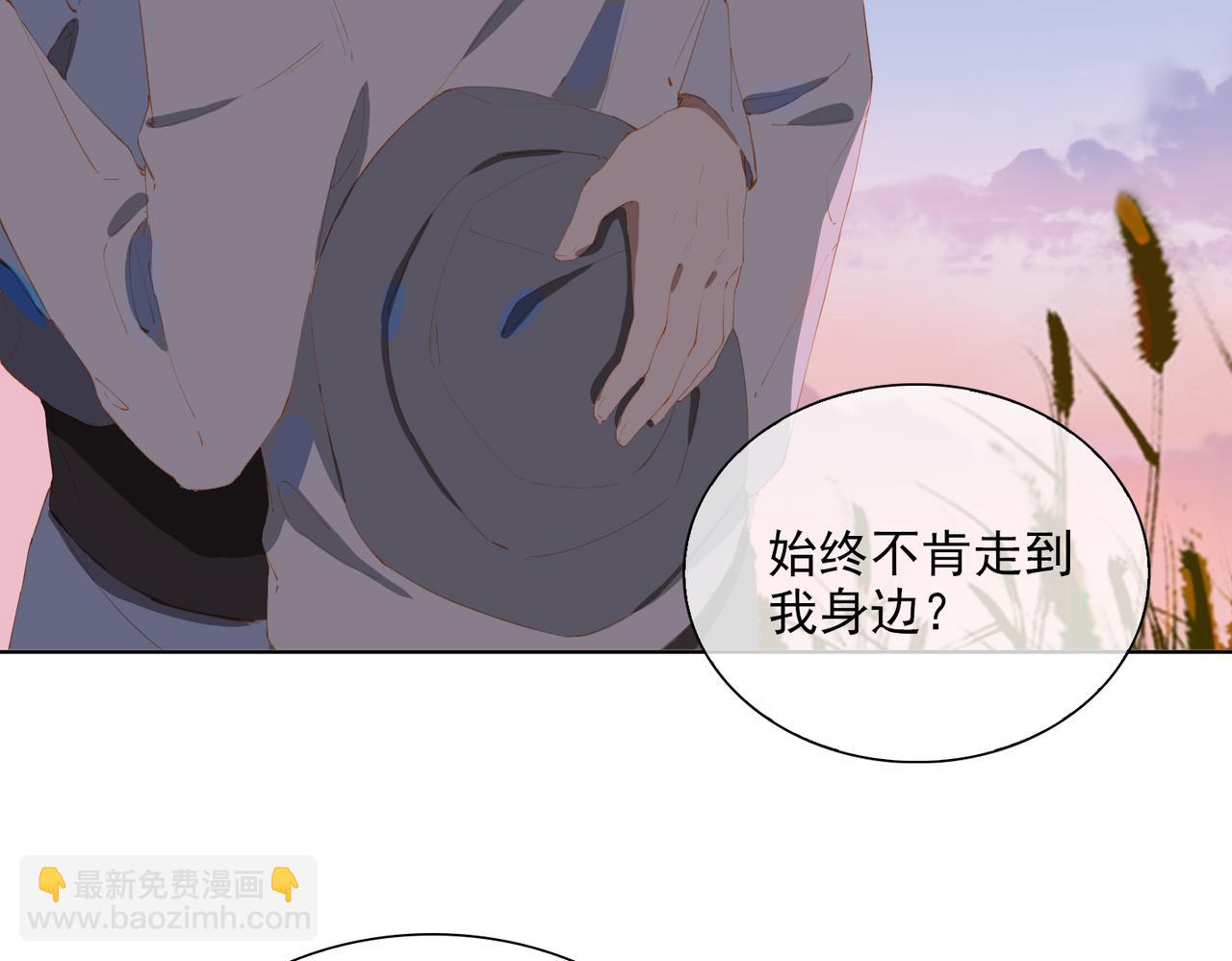 第43话 我的小男朋友(1/2)-第126话