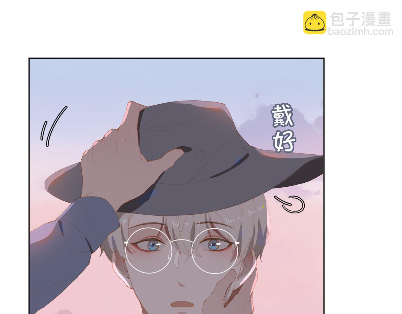 第43话 我的小男朋友(1/2)-第126话
