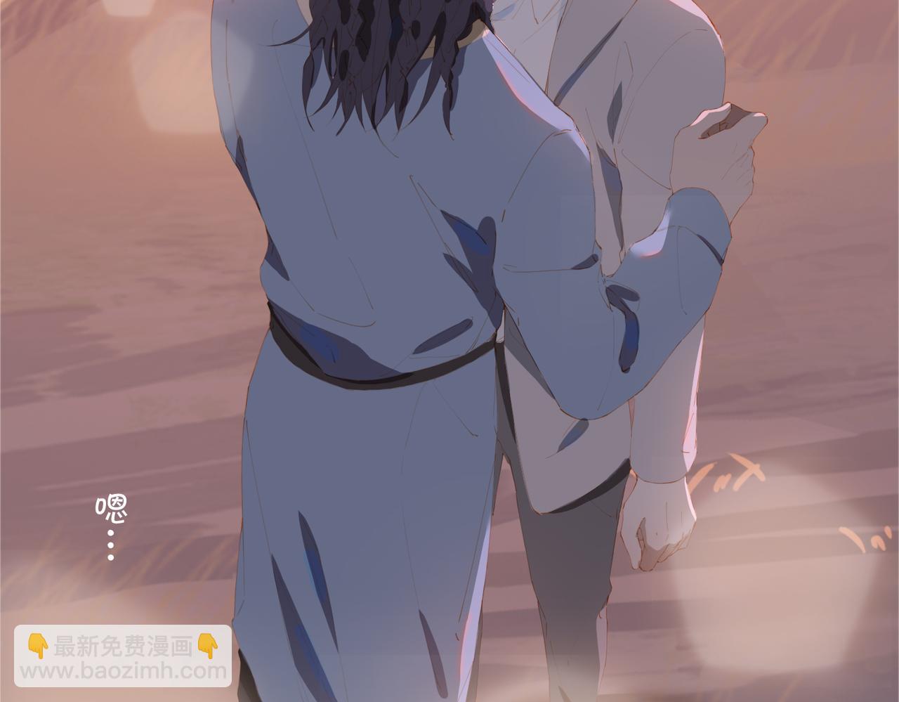 第43话 我的小男朋友(1/2)-第126话