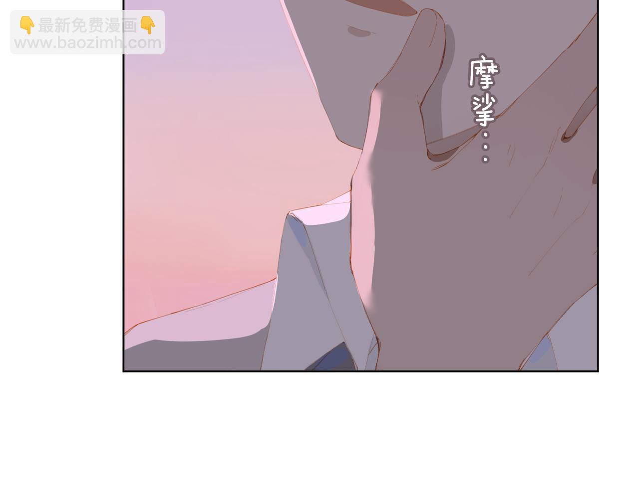 第43话 我的小男朋友(1/2)-第126话