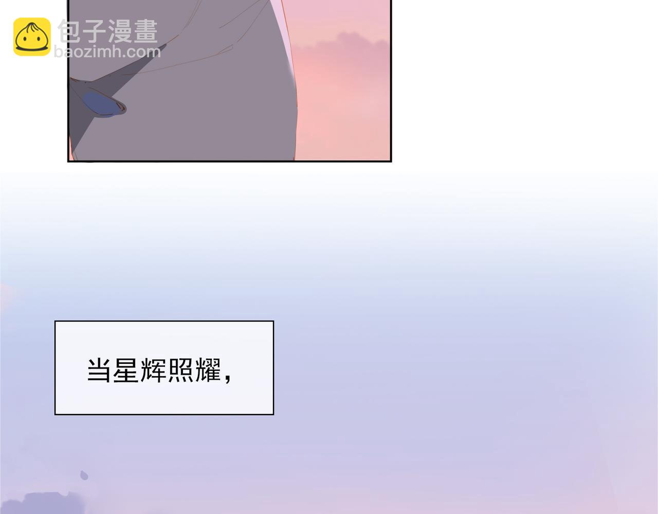 第43话 我的小男朋友(1/2)-第126话