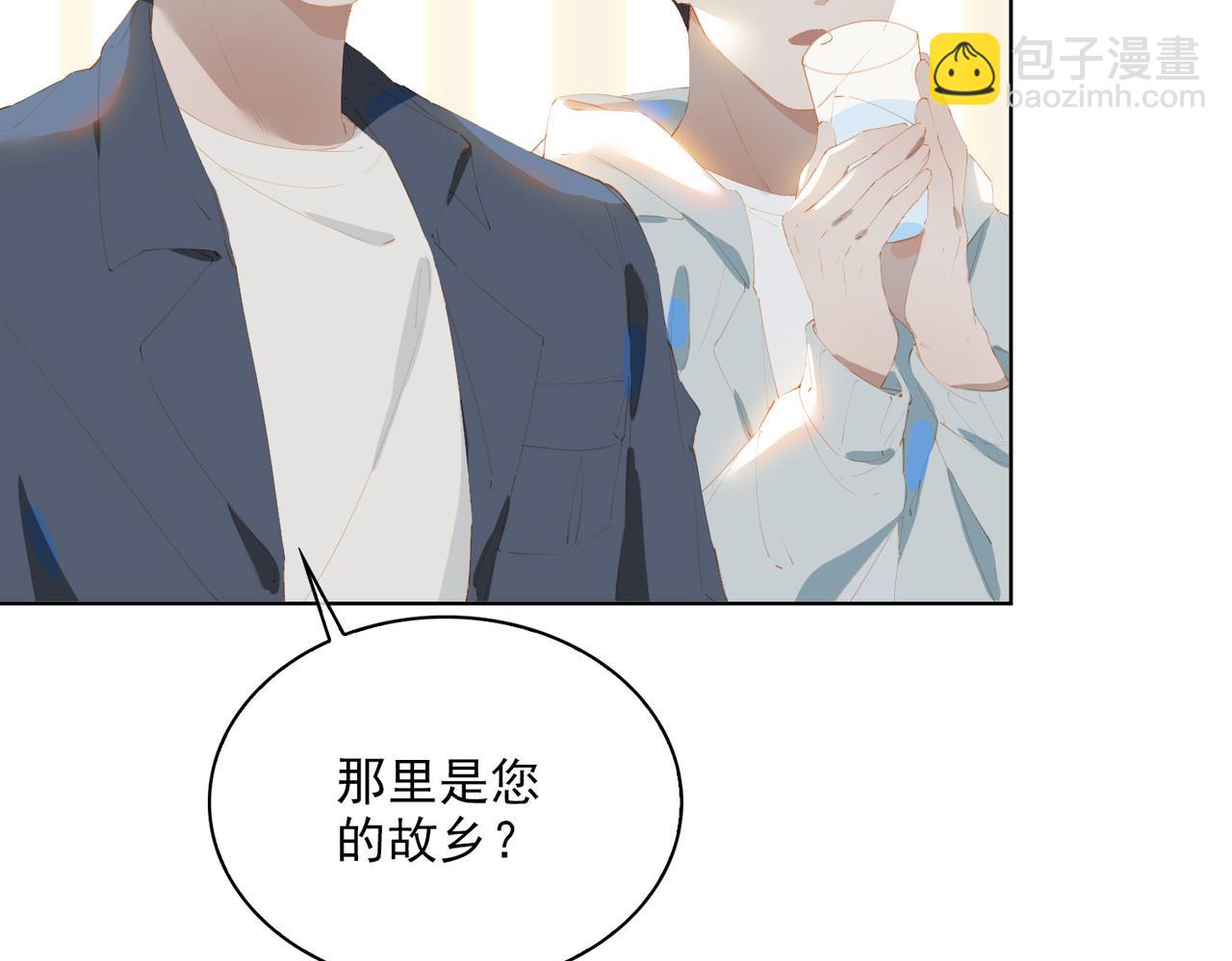 第45话 吴瑛的回忆(1/2)-第128话