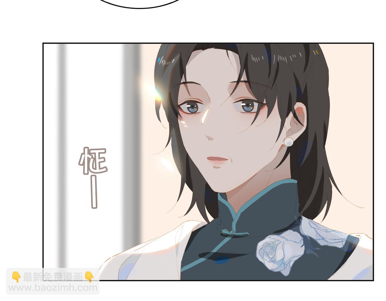 第45话 吴瑛的回忆(1/2)-第128话