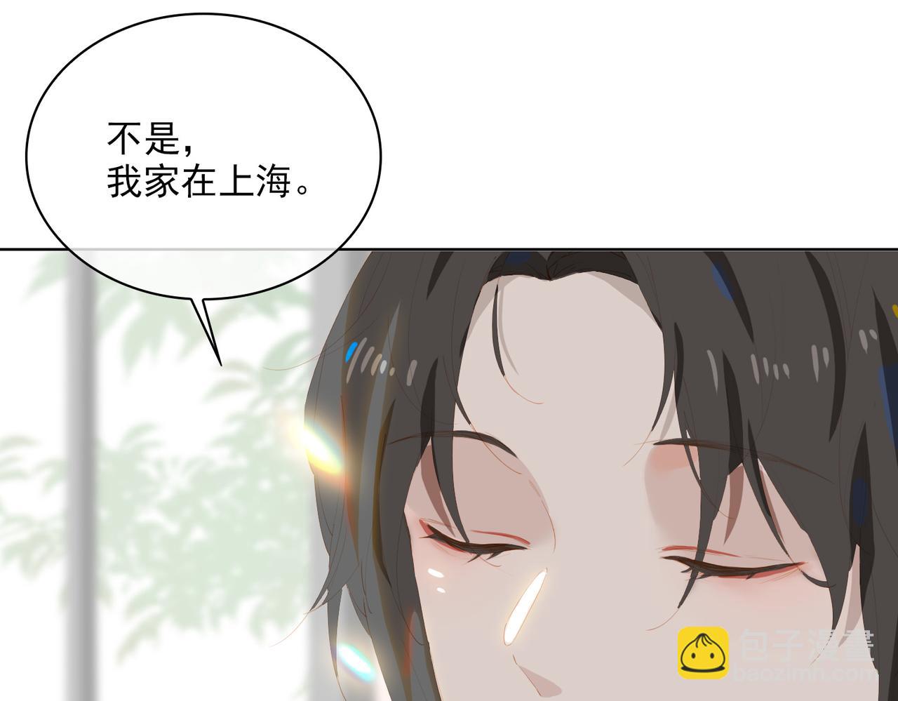 第45话 吴瑛的回忆(1/2)-第128话
