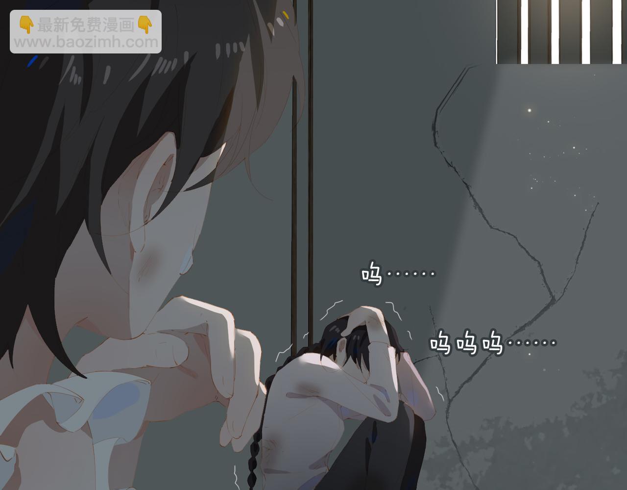 第45话 吴瑛的回忆(1/2)-第128话