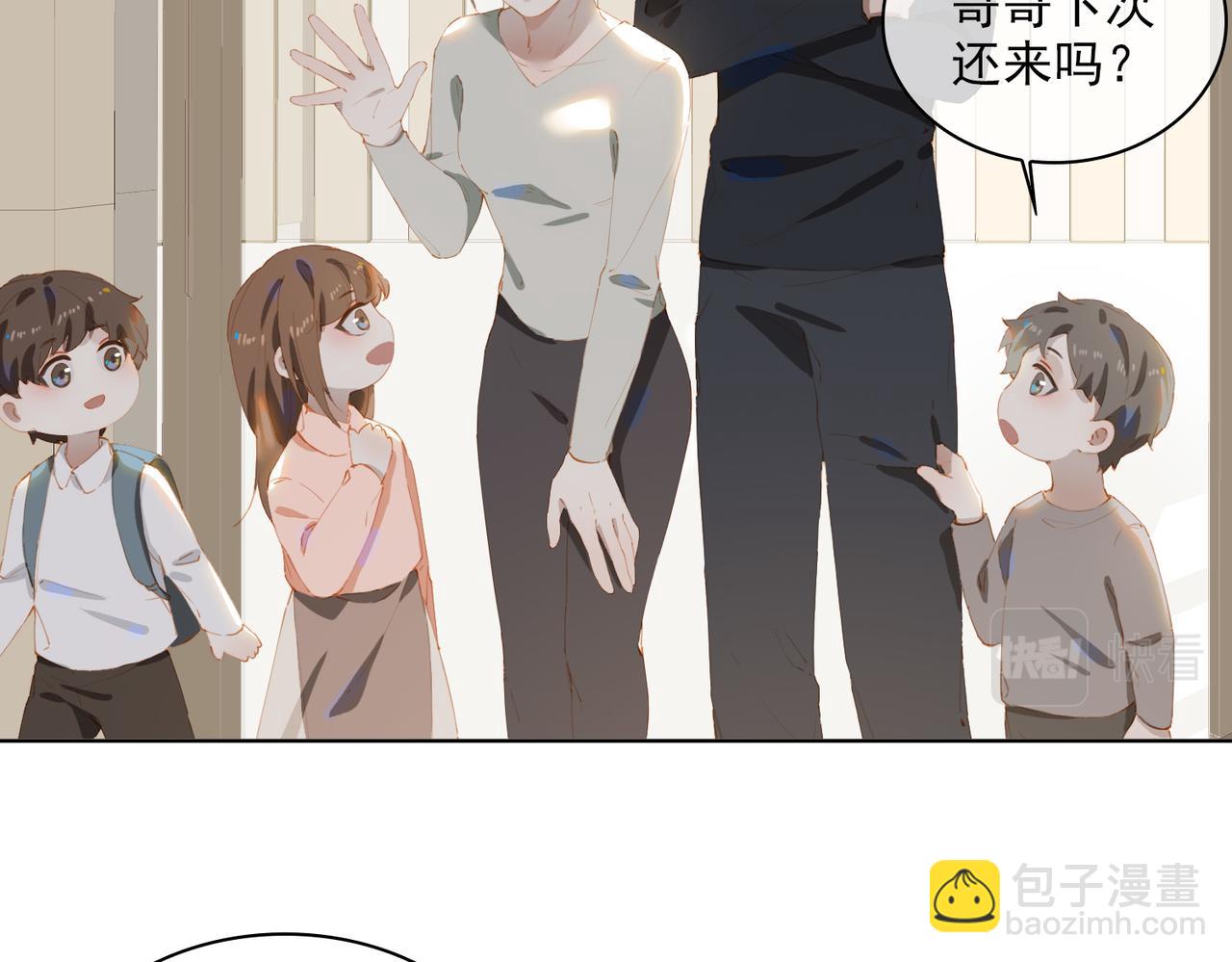 第47话  迟到的爱人(1/2)-第130话