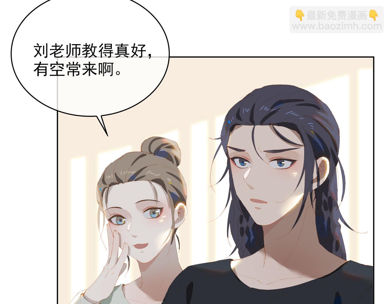 第47话  迟到的爱人(1/2)-第130话