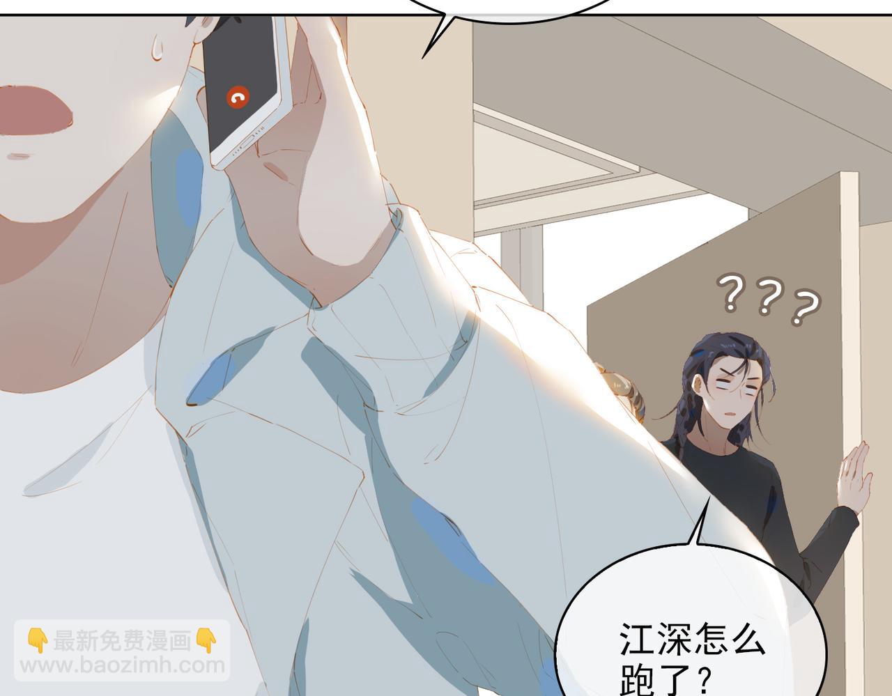 第47话  迟到的爱人(1/2)-第130话