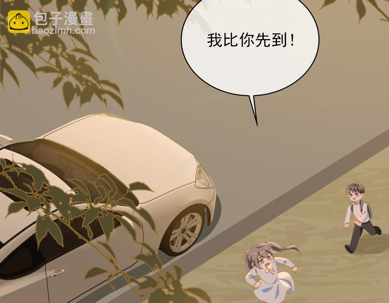 第47话  迟到的爱人(1/2)-第130话