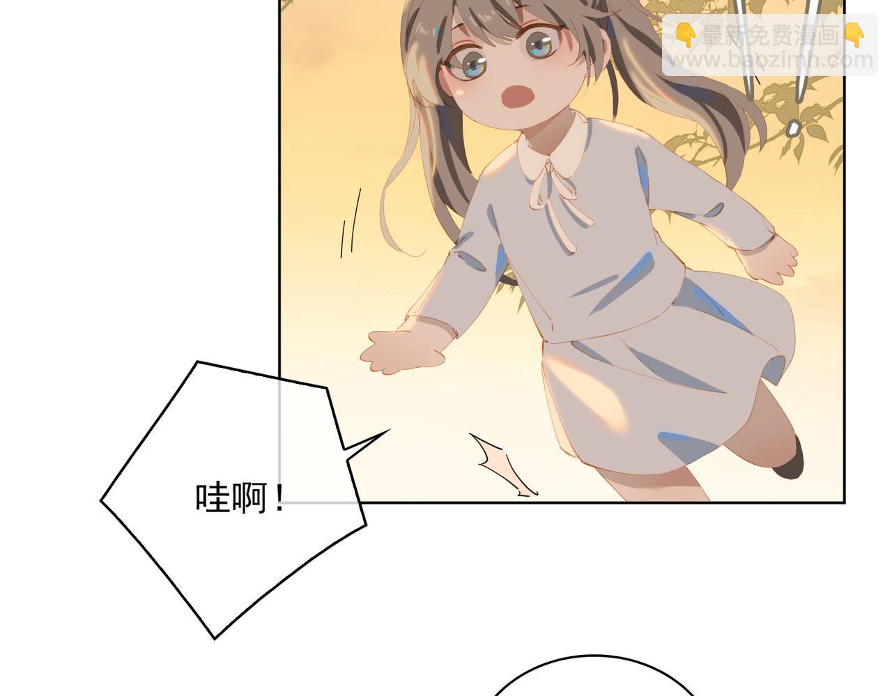 第47话  迟到的爱人(1/2)-第130话