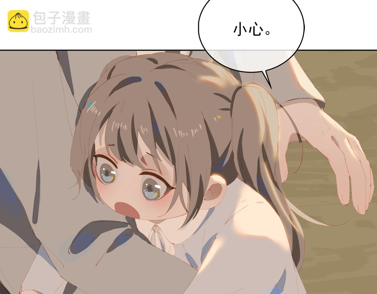 第47话  迟到的爱人(1/2)-第130话
