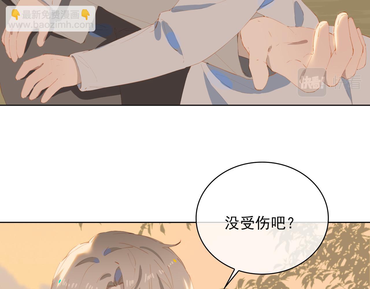 第47话  迟到的爱人(1/2)-第130话